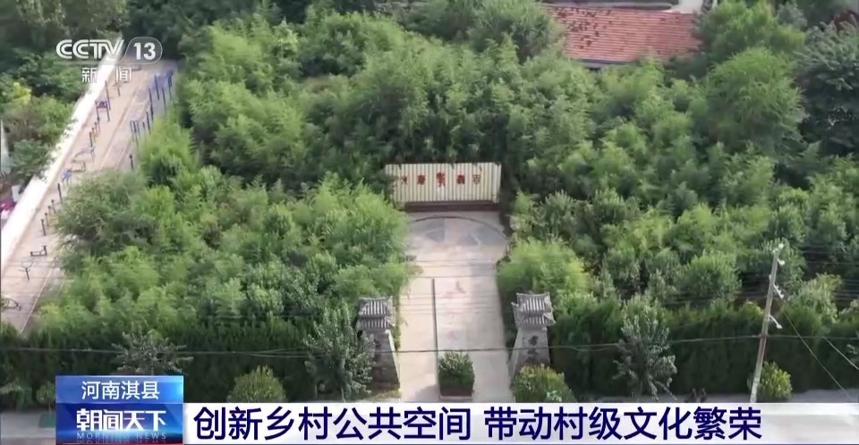 银河集团394